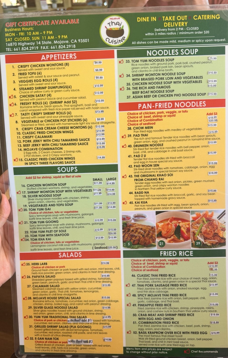 Thai menu page with appetizers listed