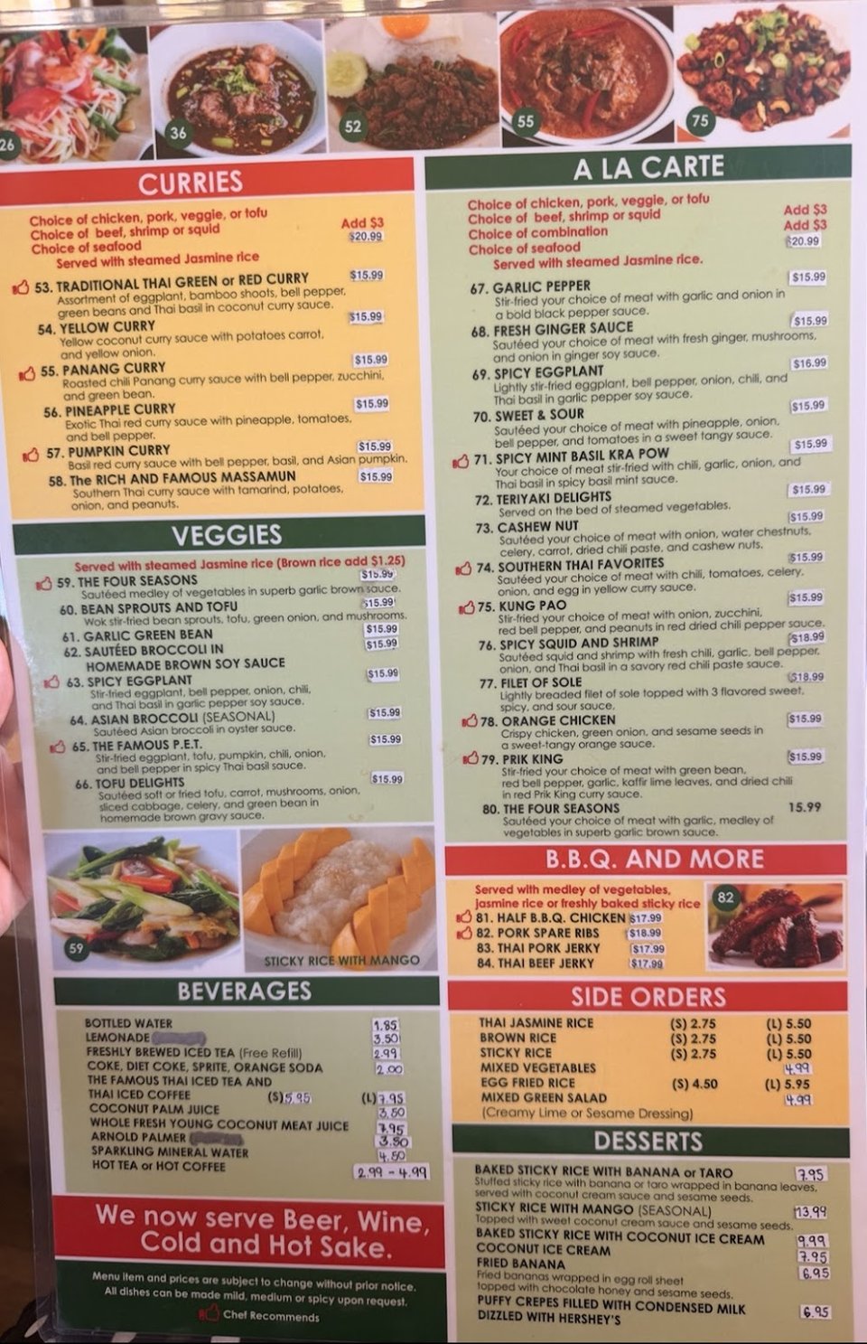 Printed menu showing appetizer selections